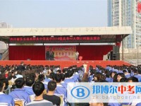 樂(lè)至吳仲良中學(xué)2025年學(xué)費(fèi)、收費(fèi)多少
