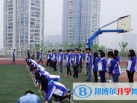 樂至吳仲良中學(xué)2025年招生簡章