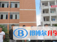四川省南充市李渡中學2022年招生簡章