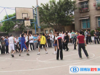 四川會(huì)理民族中學(xué)2025年報(bào)名條件、招生要求、招生對(duì)象