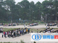 普格縣中學(xué)校2025年招生代碼
