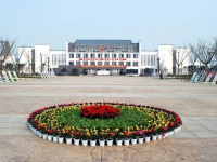 成都市第二十中學(xué)校2025年學(xué)費(fèi)、收費(fèi)多少