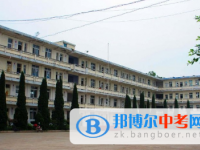 簡(jiǎn)陽(yáng)市賈家中學(xué)2025年學(xué)費(fèi)、收費(fèi)多少