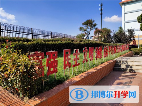 昆明市金殿中學(xué)2021年招生錄取分數(shù)線 