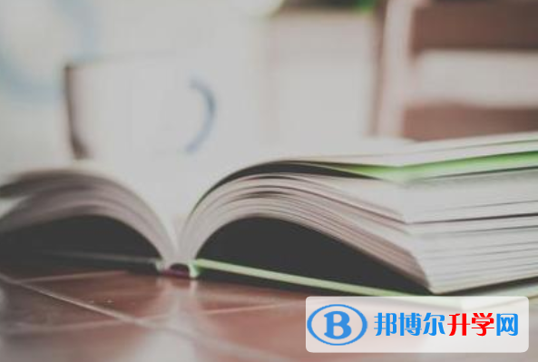 成都中考體考成績查詢
