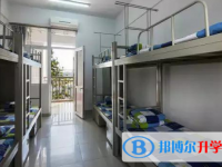 巴中市恩陽中學(xué)2025年宿舍條件