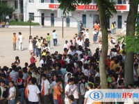 巴中鼎山中學2025年招生辦聯系電話