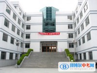 簡(jiǎn)陽(yáng)市三星中學(xué)2025年招生代碼