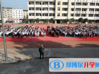 巴中鼎山中學網站網址主頁