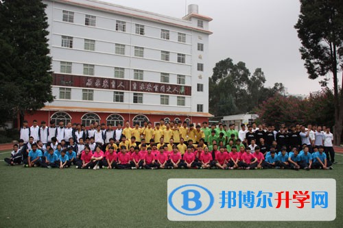 昆明市金殿中學(xué)怎么樣、好不好