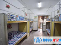 巴中市第二中學(xué)2025年宿舍條件