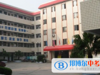 四川省安岳中學(xué)2025年學(xué)費、收費多少