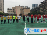 巴中市第二中學(xué)2025年報(bào)名條件、招生要求、招生對(duì)象