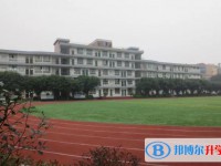宜賓市第十二中學校2025年招生計劃