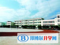 會理縣第二中學2025年招生代碼