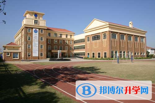 宜賓市第十二中學校2021年學費、收費多少 