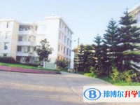 會理縣第二中學怎么樣、好不好