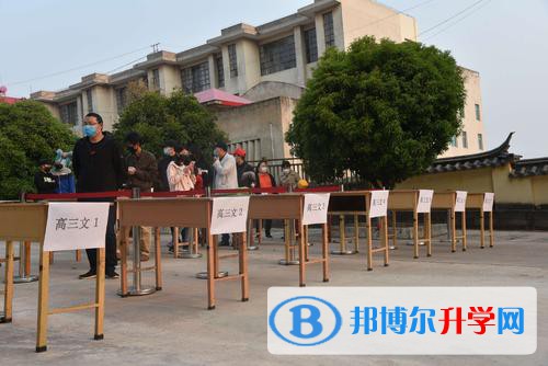 通?？h第一中學2021年招生計劃