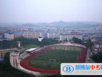 樂至縣實驗中學2025年招生辦聯(lián)系電話
