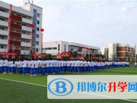 四川省成都市第十四中學2023年招生錄取分數線