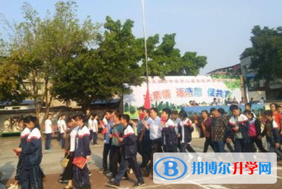 樂至縣實驗中學(xué)2021年招生簡章