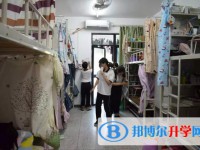 宜賓市李莊中學2025年宿舍條件