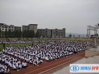 巴中龍泉外國語學(xué)校2025年招生辦聯(lián)系電話