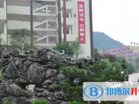 巴中龍泉外國(guó)語(yǔ)學(xué)校怎么樣、好不好