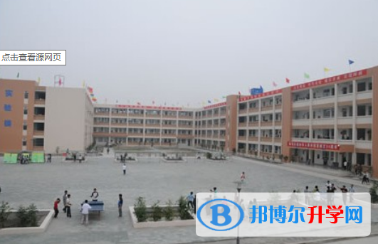 崇州市蜀城中學2022年怎么樣、好不好