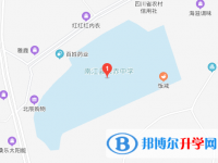 四川省南江縣長(zhǎng)赤中學(xué)地址在哪里