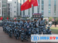 四川省南江縣長(zhǎng)赤中學(xué)網(wǎng)站網(wǎng)址主頁(yè)