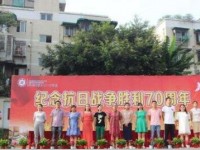 成都市三十八中學2021年招生錄取分數(shù)線