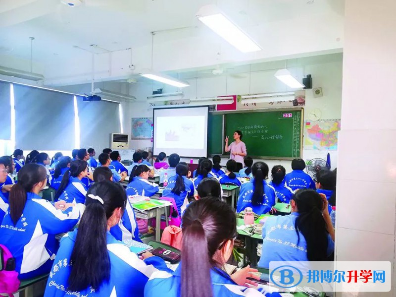 成都市三十八中學(xué)2022年招生簡(jiǎn)章