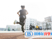 雅安市雨城區(qū)第二中學(xué)2025年招生簡(jiǎn)章