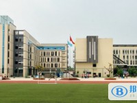 四川省雙流縣中心中學2025年招生辦聯系電話