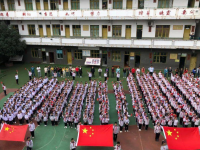 萬源市第二中學(xué)2023年招生錄取分?jǐn)?shù)線