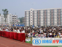 四川省通江縣涪陽中學(xué)2025年排名