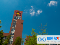 四川省華潤學校2025年招生辦聯系電話