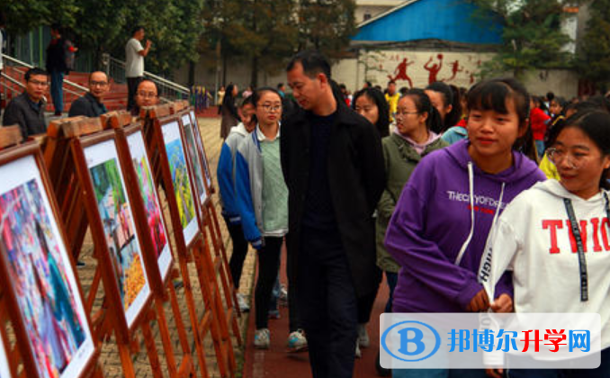 洪雅中學2022年招生簡章