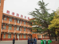萬(wàn)源市第四中學(xué)校2023年招生錄取分?jǐn)?shù)線