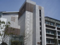四川省成都市樹德協進中學2023年招生錄取分數線