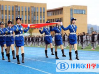貴陽(yáng)為明國(guó)際學(xué)校2022年招生簡(jiǎn)章