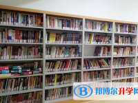 2020年自貢中考填志愿統招和調劑