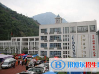寶興靈關(guān)中學(xué)2025年招生計(jì)劃