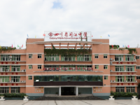 四川省開(kāi)江中學(xué)2025年排名