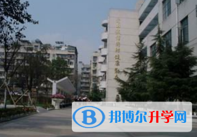 四川省成都市第十七中學(xué)2022年學(xué)費、收費多少