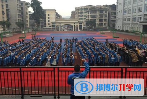 雅安市田家炳中學怎么樣、好不好