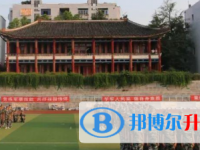 南充市龍門中學(xué)2022年報(bào)名條件、招生要求、招生對(duì)象