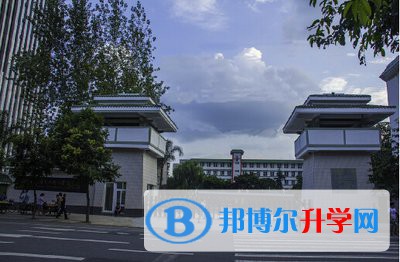 四川省成都市第十六中學(xué)2022年報(bào)名條件、招生要求、招生對象