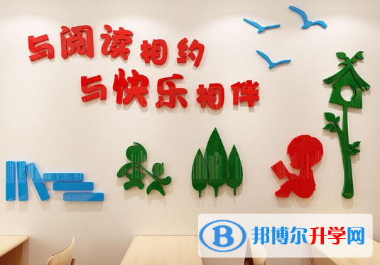 2020年綿陽(yáng)中考招生計(jì)劃查詢